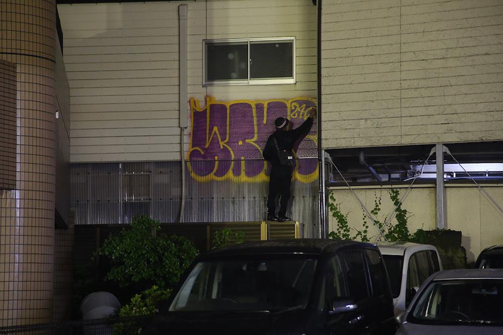 WANTO gör en throwup