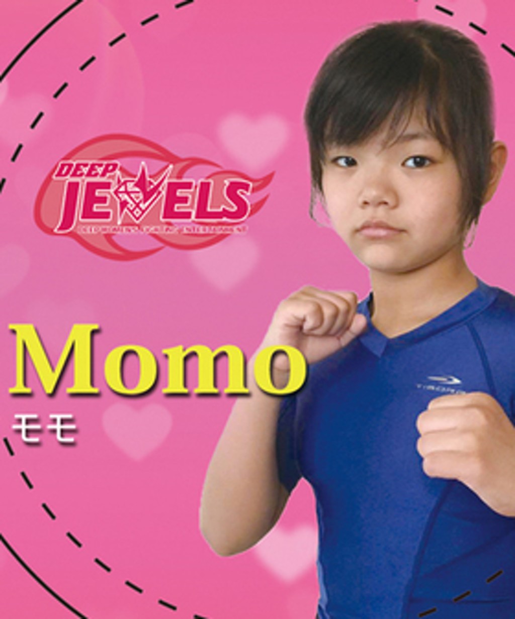 A 12-Year-Old Will Fight a 24-Year-Old in Japan This Weekend