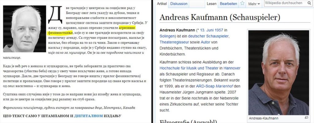 Adio, Politiko, gde god da si