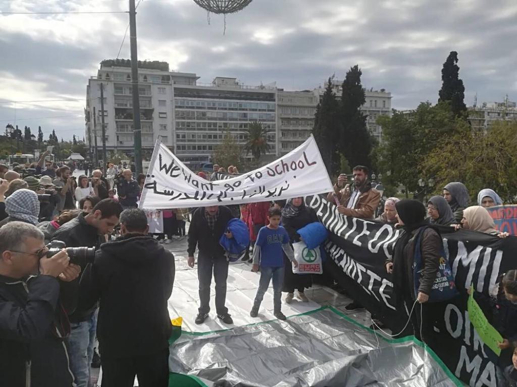 Απεργία Πείνας στο Σύνταγμα από Πρόσφυγες που Ζητούν να Επανενωθούν με τις Οικογένειές τους