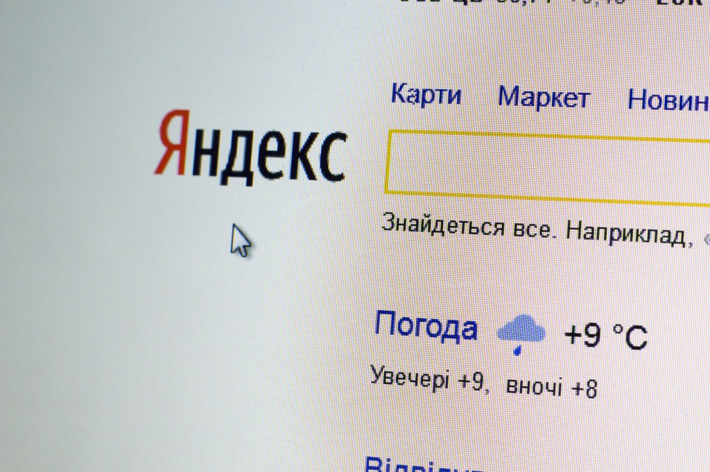 How Russia Polices Yandex, Its Most Popular Search Engine