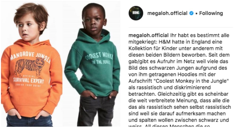 Von Megaloh angestoßen: Rassistisches H&M-Foto entfacht emotionale Diskussion auch in Deutschland