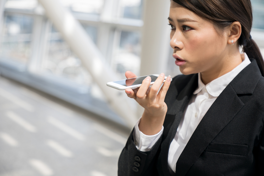 Attack Targets Automatic Speech Recognition Systems