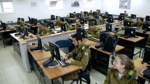 Israel receives roughly one-fifth of the world's global private investment in cyber security.
