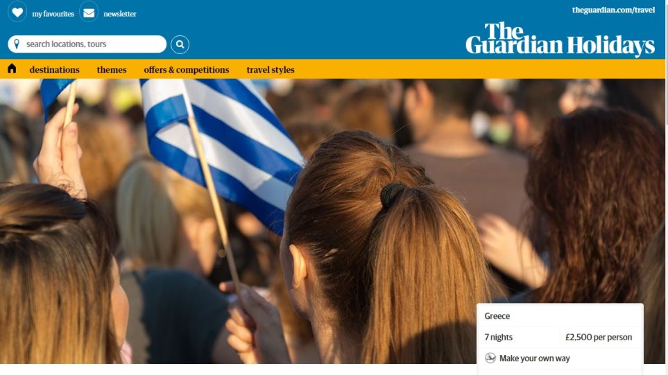 Το Πορνό και ο Τουρισμός των Ερειπίων Δεν Γεννήθηκε στην Ελλάδα