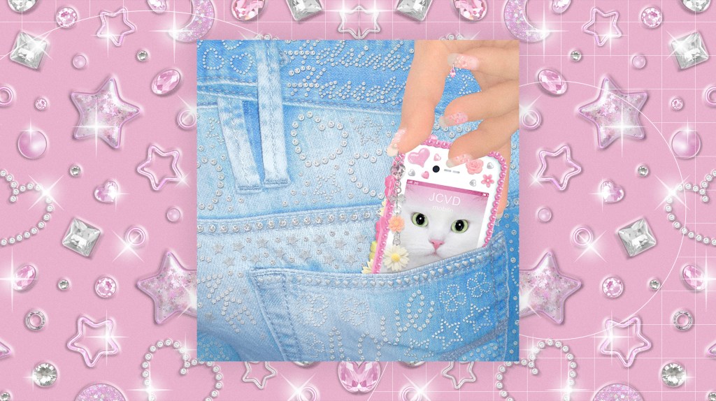 This Glittery 3D Art Is Making Us Majorly Nostalgic for Myspace