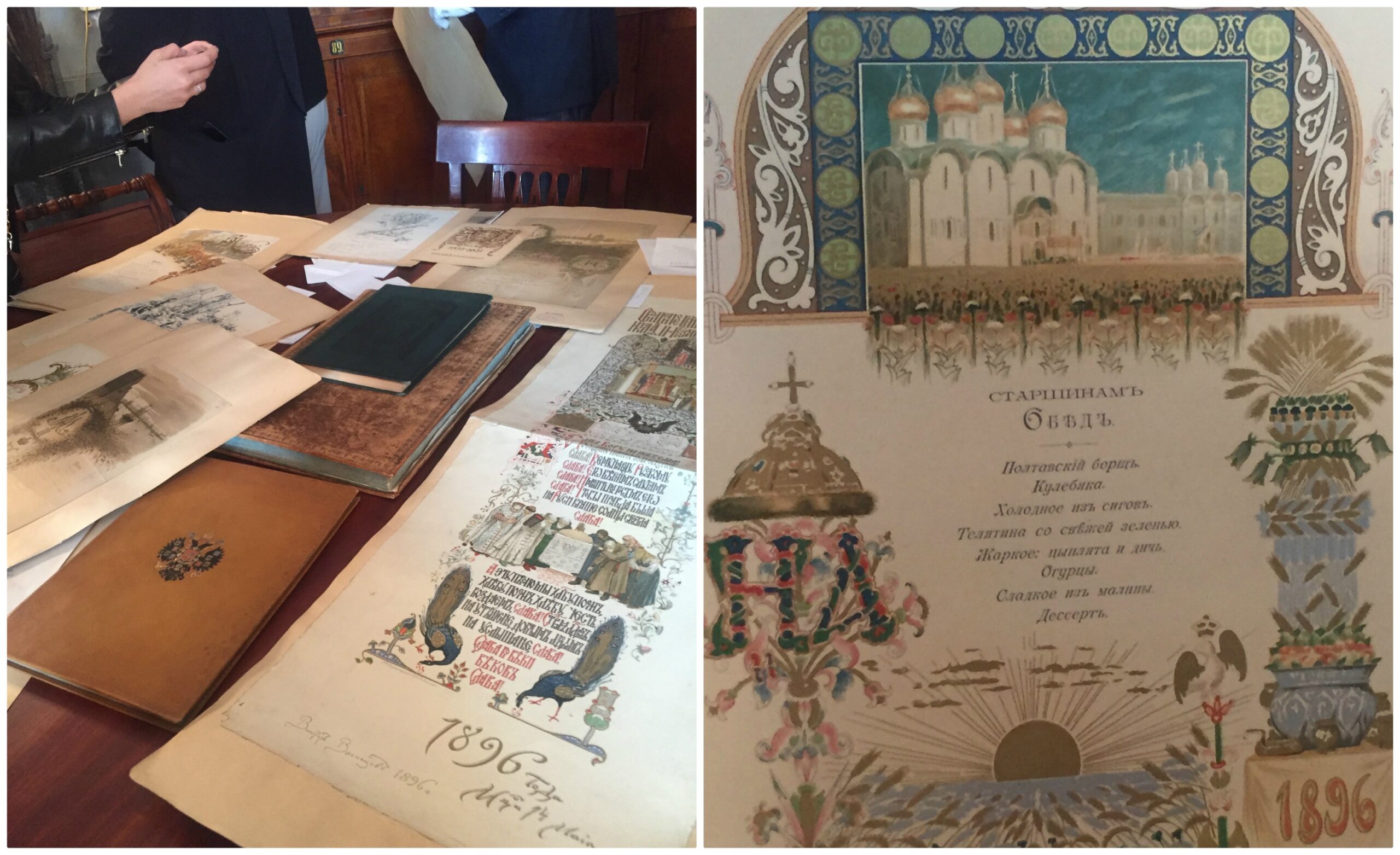 1529652219841-Hermitage-Library-1