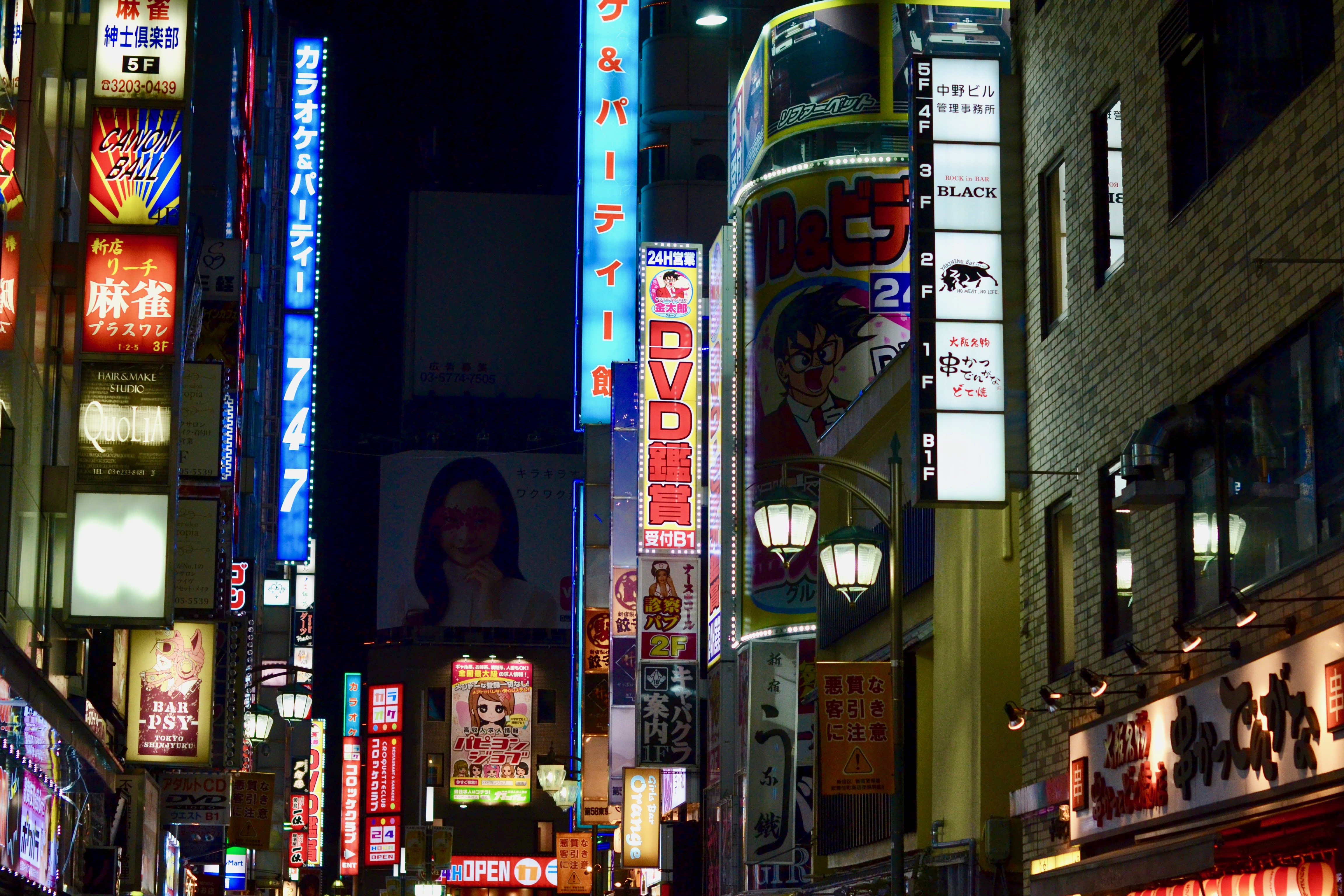 Giappone