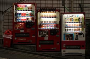 Japan’s First Pizza Vending Machine Opens in Hiroshima