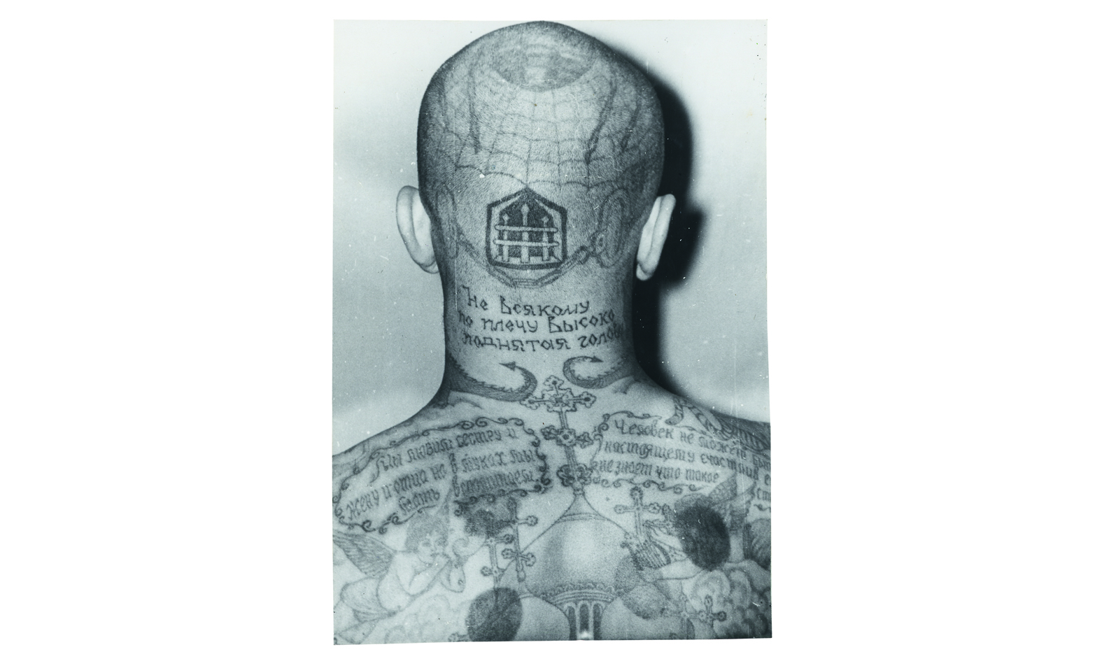 1539107372994-Russian-Criminal-Tattoos-and-Playing-Cards-p223