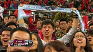 Supporters in China