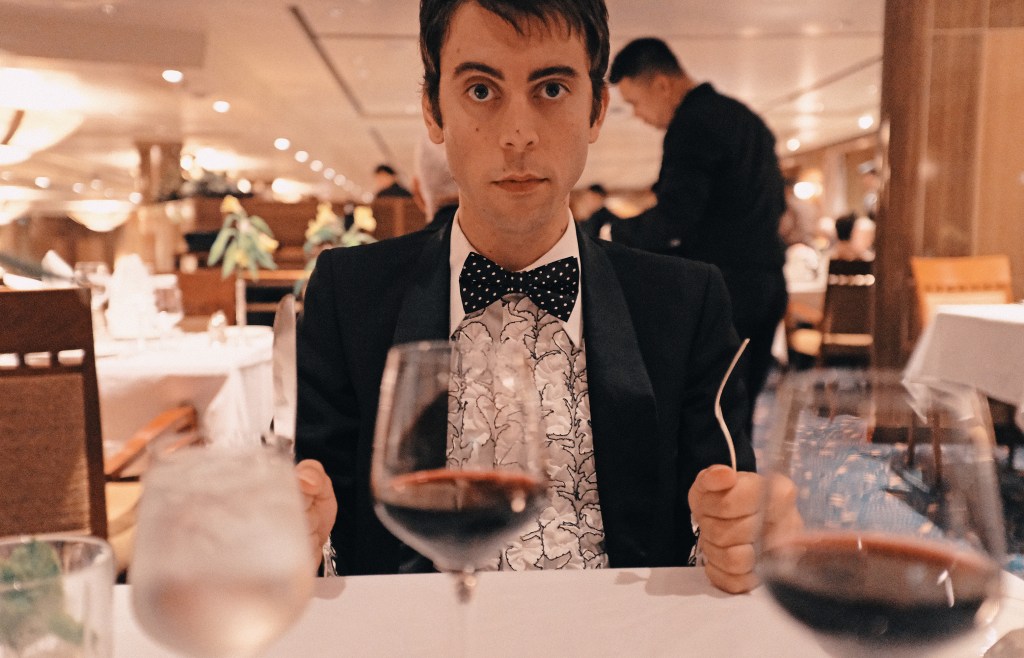 Daniel Romano "All The Reaching Trims"