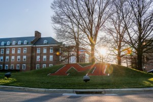 University of Maryland campus.