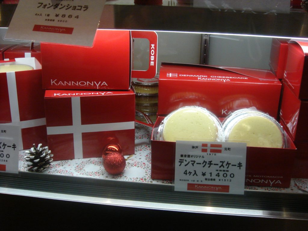 Derfor har Japan det for vildt over dansk cheesecake