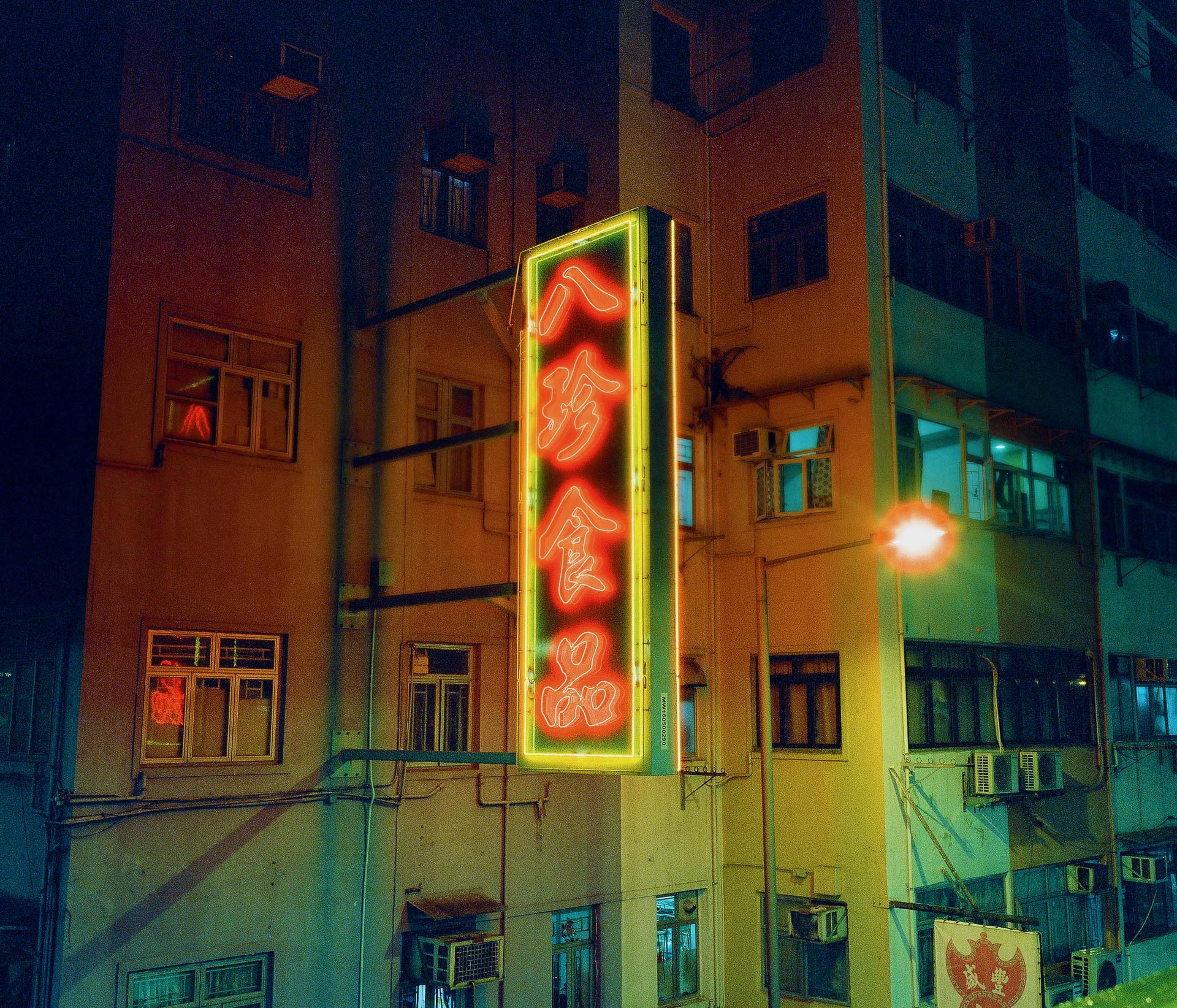Christopher-Button-Hong-Kong-4-of-12