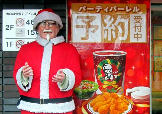 Pentru japonezi KFC e masa tradițională de Crăciun