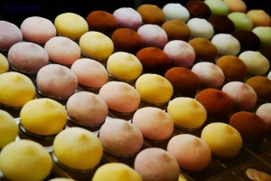Mochi Tue Gâteau