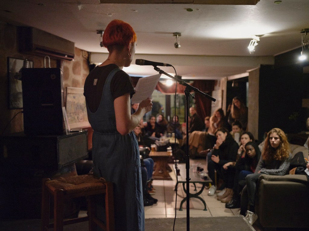 Self-ish, une scène ouverte aux femmes et aux transgenres