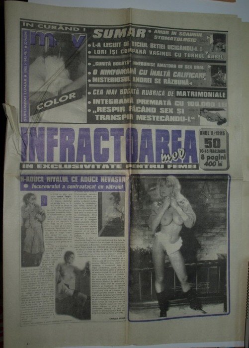 revista-infractoarea-mov