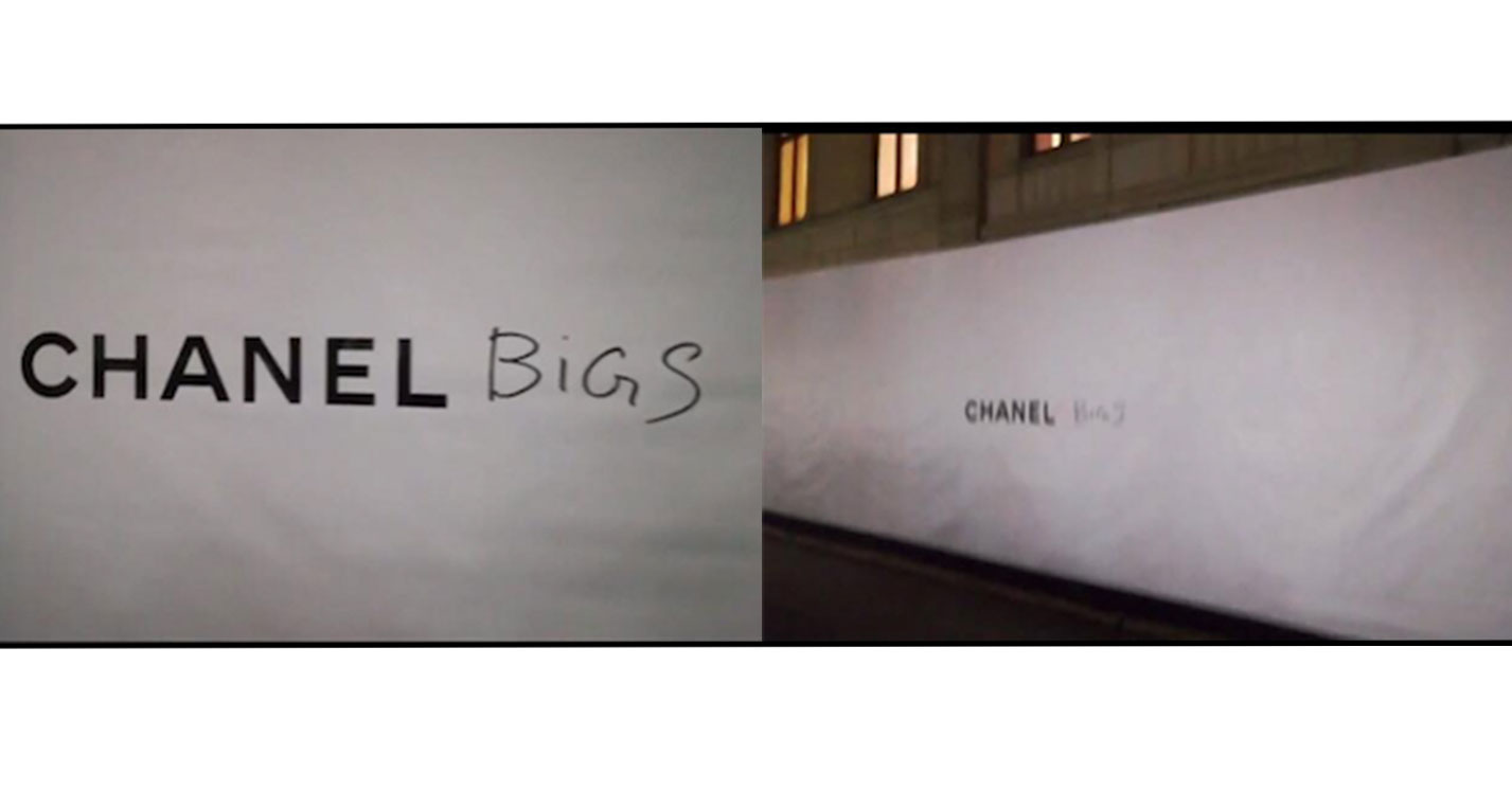 Chaneel