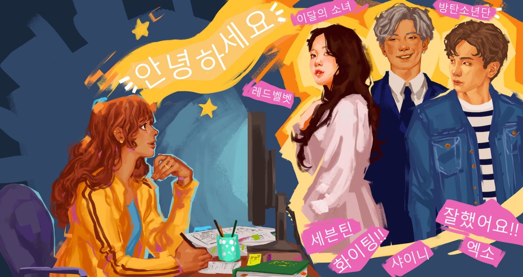 Fans Don’t Need to Know Korean to Enjoy K-Pop, But it Helps