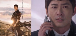 kang-ji-hwan aktor Korsel ditangkap polisi karena kekerasan seksual