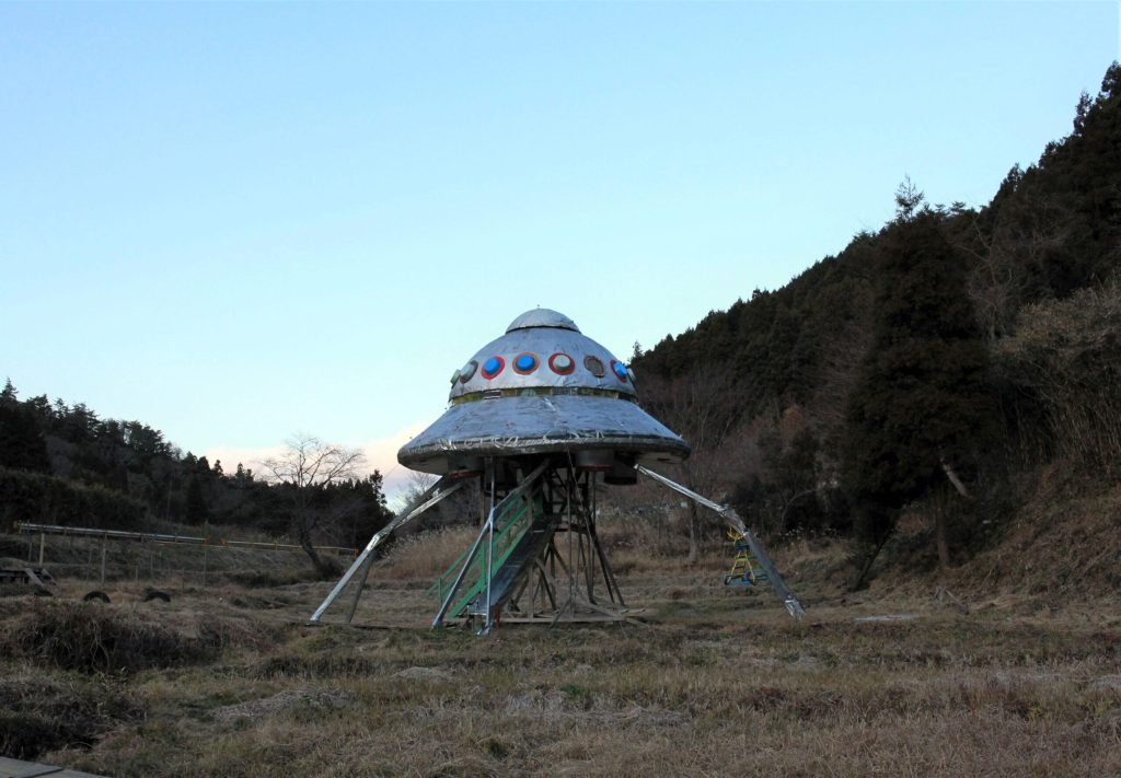 UFO正面