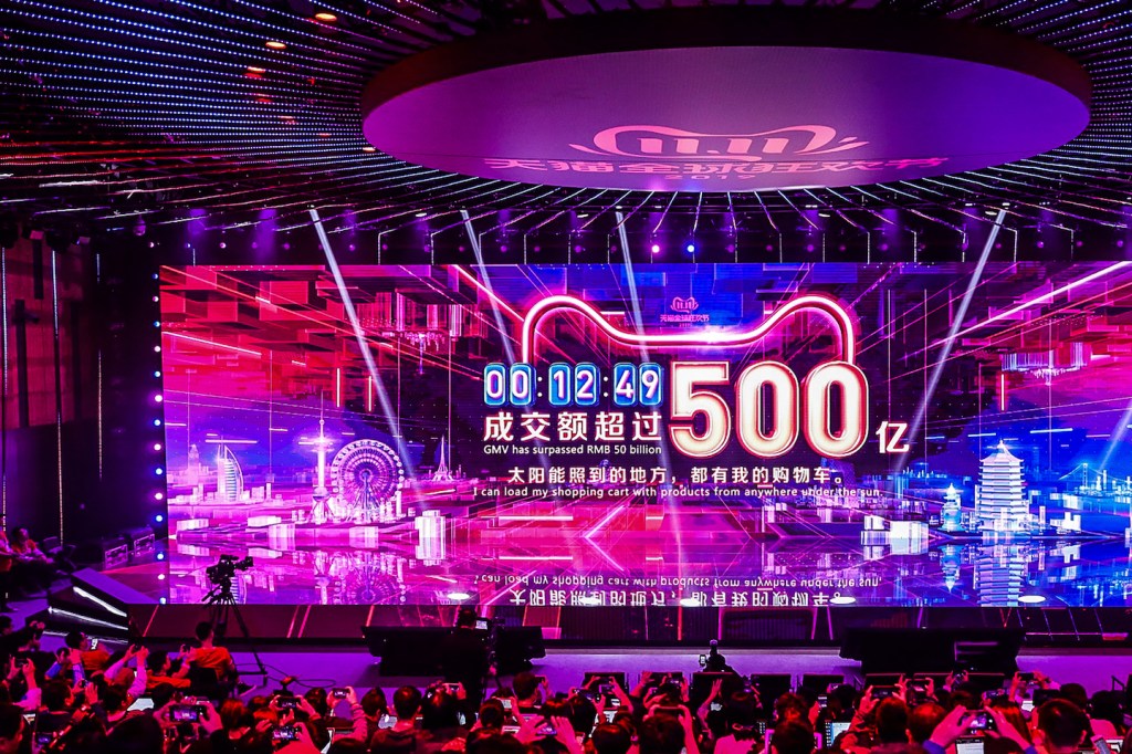 Hong Kong, Protest, Boycott, Discount, China, Singles Day, Valentines Day, Kim Kardashian, Taylor Swift