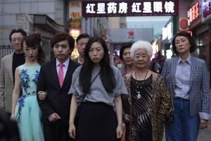 cast-of-lulu-wang-the-farewell-starring-awkwafina