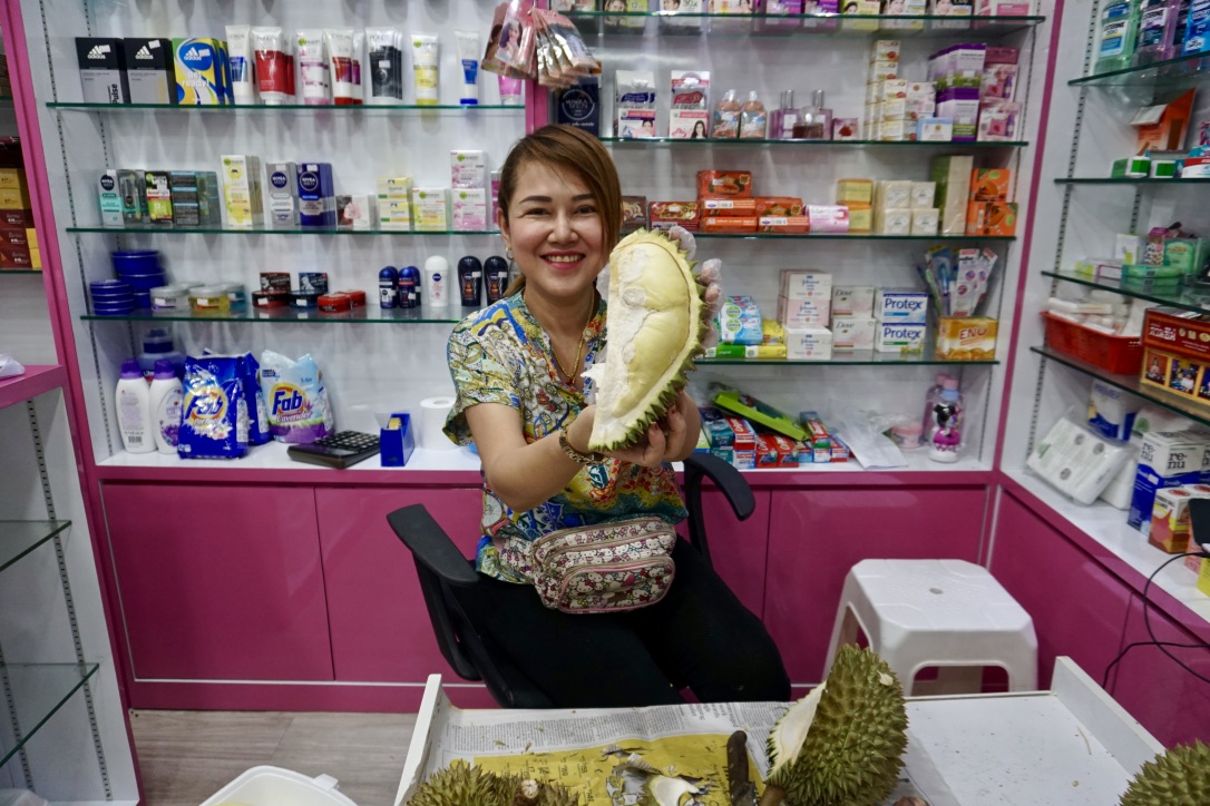 golden mile durian shop