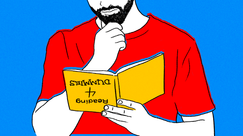 Confessions of a Terrible Reader