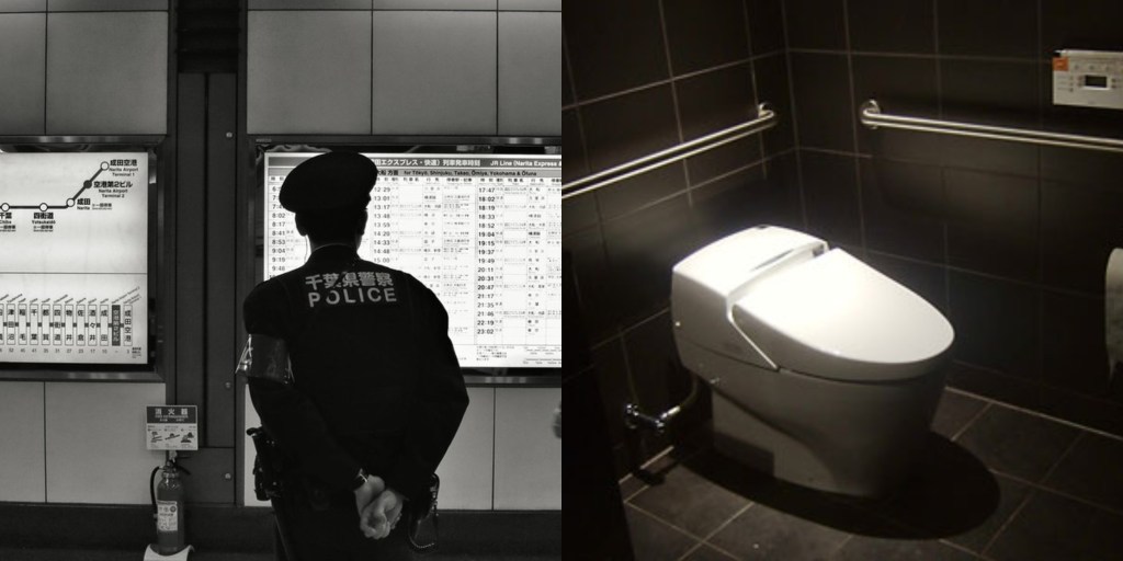 Polisi di Jepang Sering Kelupaan Meninggalkan Pistol Mereka di Toilet Umum