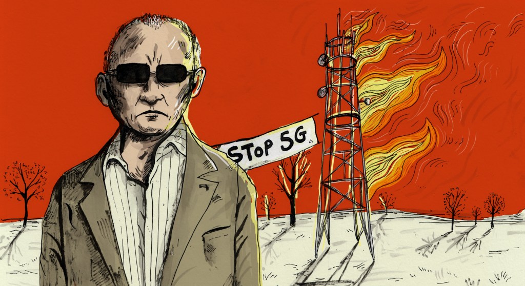 VICE 5G dad cult