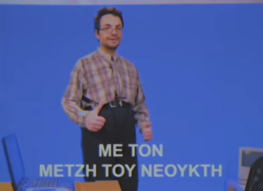 δξξδ