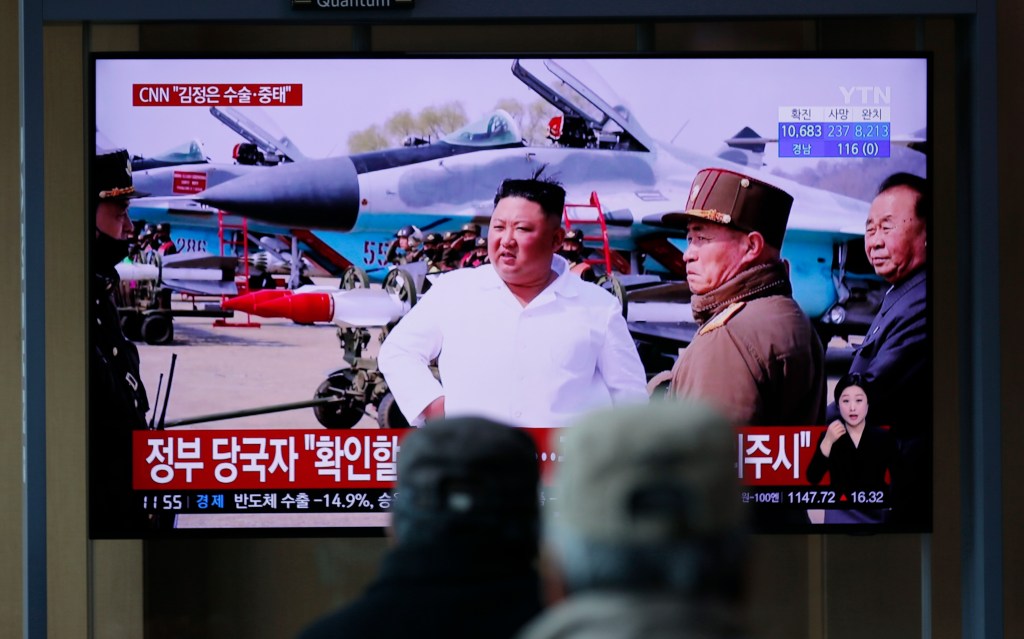 north korea kim health