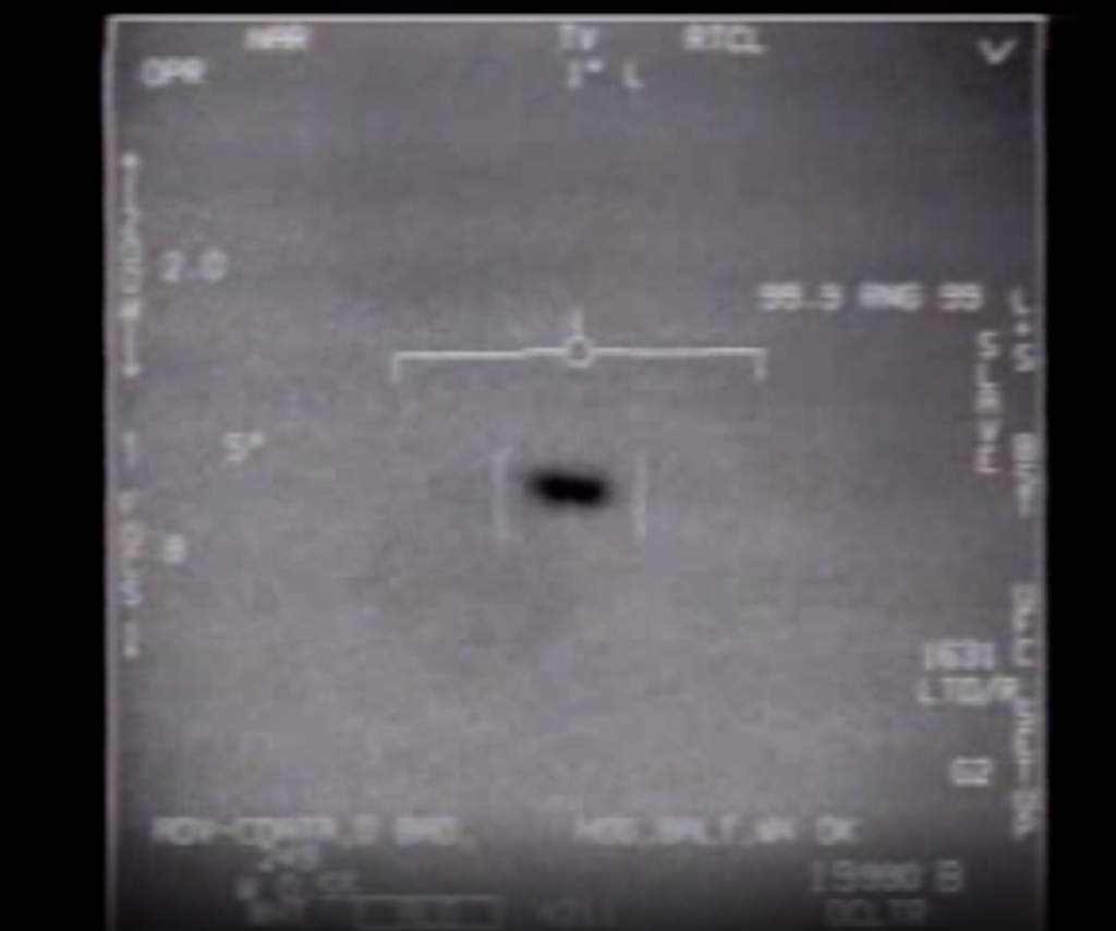 UFO 미국 국방부 외계인 미확인물체