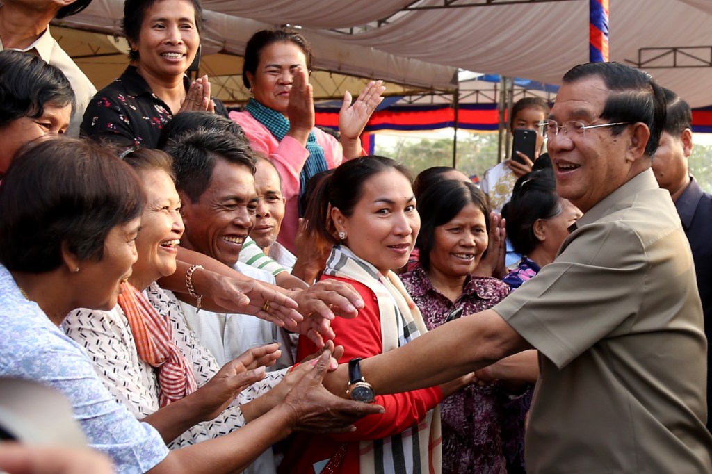 hun sen afp