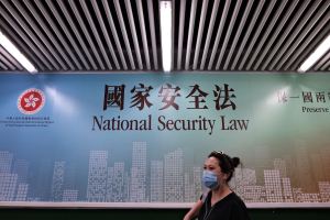 hong_kong_vice