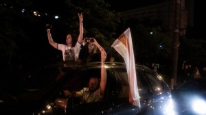 protest u belorusiji