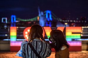 Kyoto Izinkan Pasangan Sejenis mendaftar ke Catatan Sipil