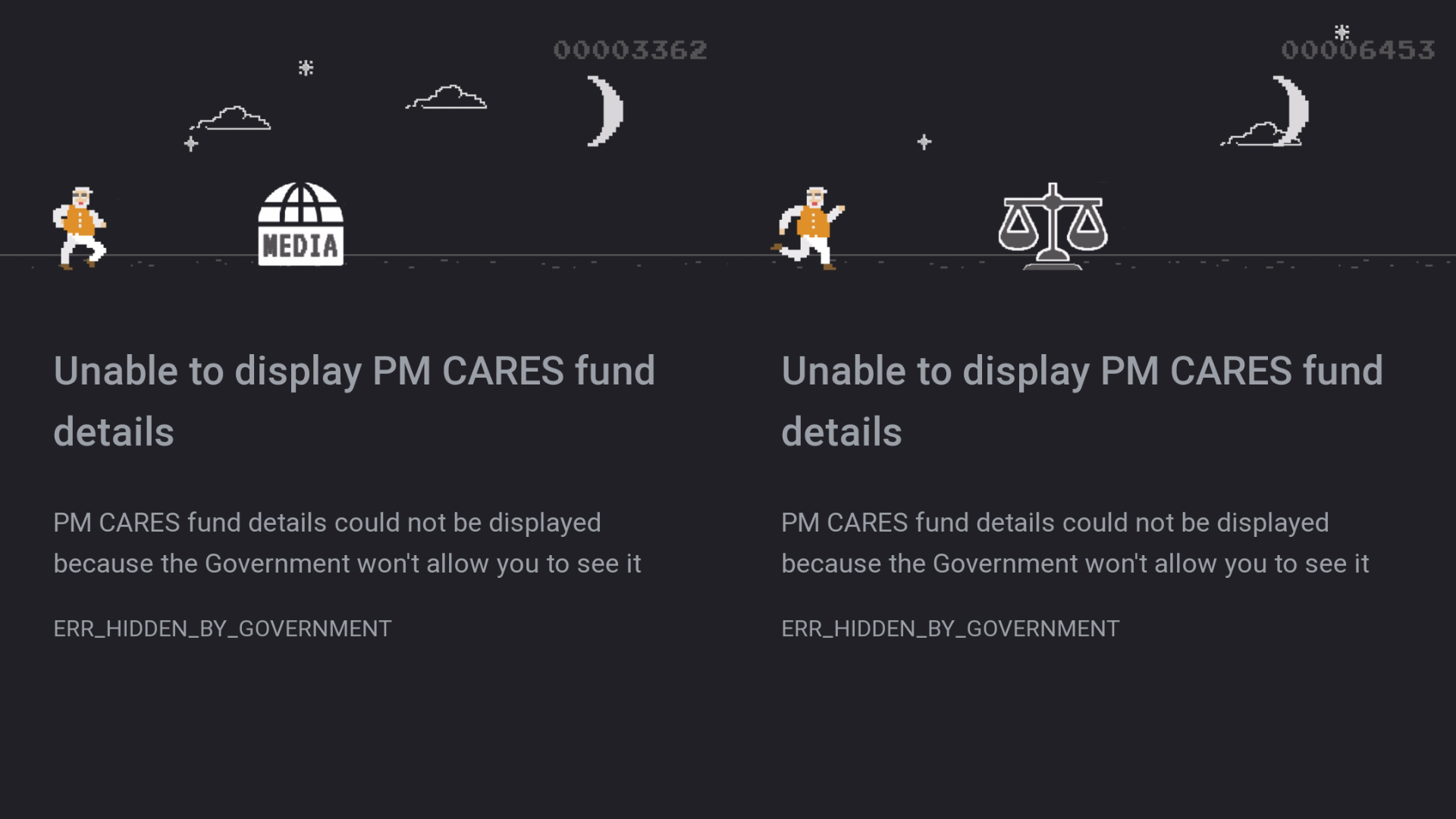 pm cares1.jpg
