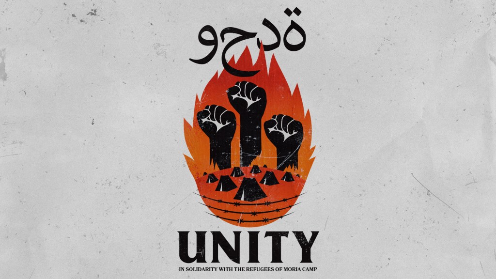 Unity: Rotting Christ, 12ος Πίθηκος, Μικρός Κλέφτης και Πολλοί Ακόμη σε Μουσική Συλλογή για τη Μόρια