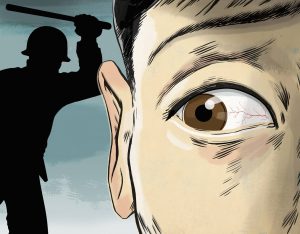 Illustration: Ein Auge guckt zur Seite, dahinter die schwarze Silhouette eines Polizisten mit Knüppel