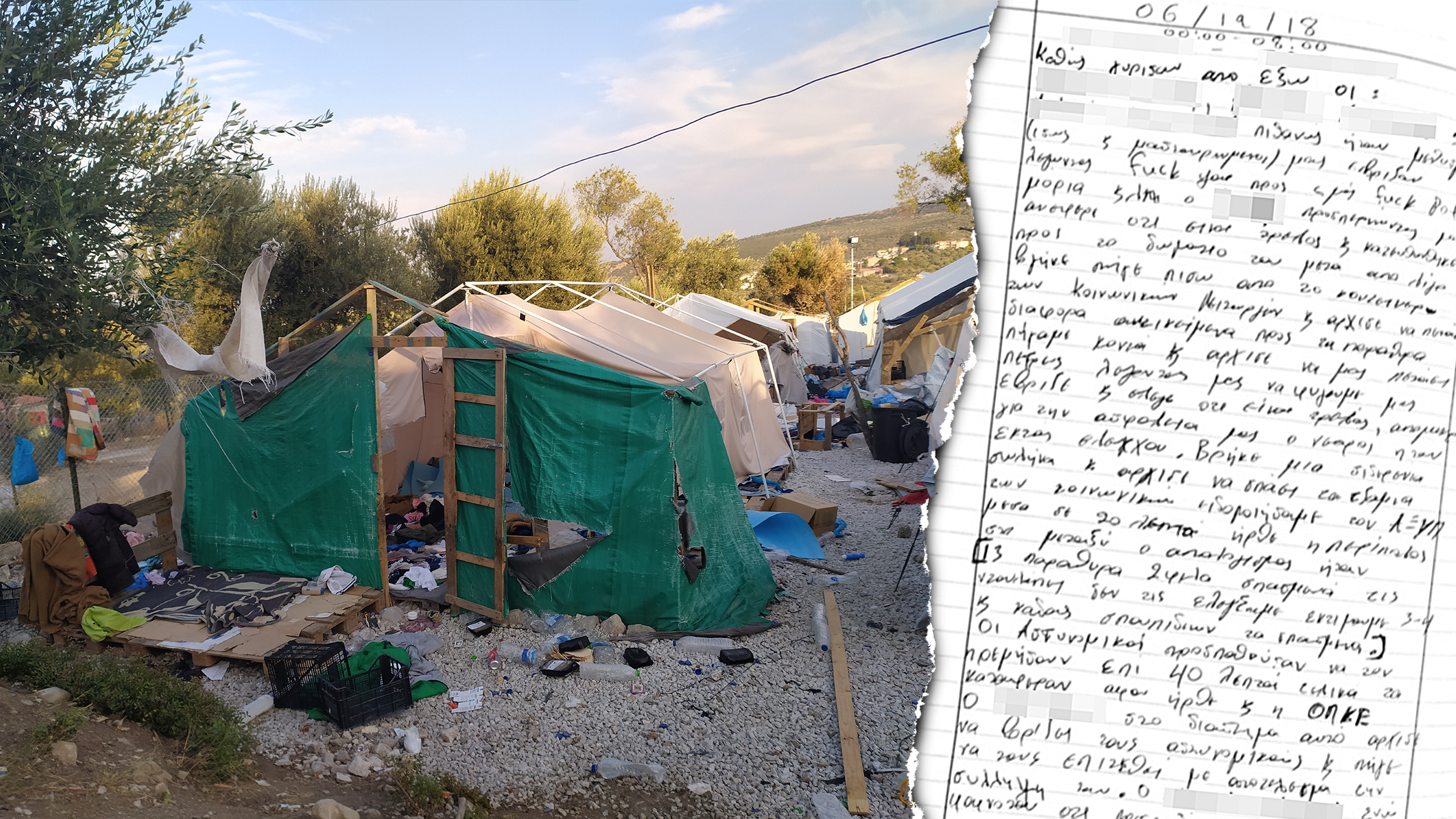 Das verlassene Camp Moria nach dem Großbrand. Hier wurde das Buch gefunden.