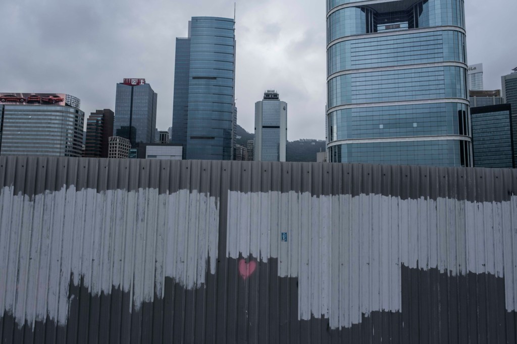 In Photos: The Disfigured Urban Landscape of Hong Kong