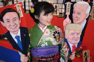 japan qanon trump biden conspiracy