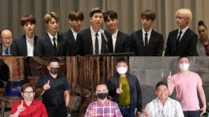 BTS