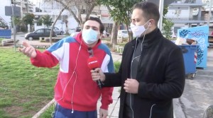 Στιγμιότυπο 2021-02-10, 2
