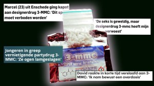 3mmc=5
