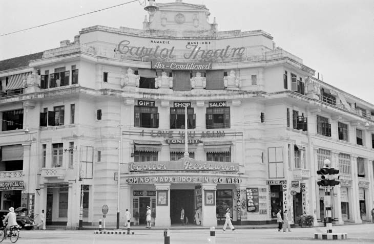 capitol theatre in 1940s singapore